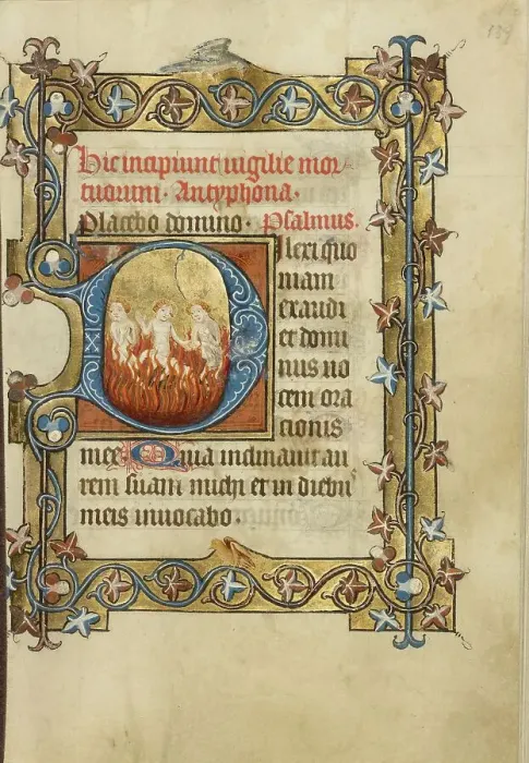 Framed Print : Initial D: Four Souls in Hell; Book of Hours, about 1405-1410. Creator: Masters of Dirc van Delf Framed Print : Initial D: Four Souls in Hell; Book of Hours, about 1405-1410. Creator: Masters of Dirc van Delf
