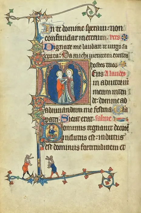 Framed Print : Initial D: The Visitation: Initial D: The Lord Enthroned; Ruskin Hours, about 1300. Creator: Unknown Framed Print : Initial D: The Visitation: Initial D: The Lord Enthroned; Ruskin Hours, about 1300. Creator: Unknown