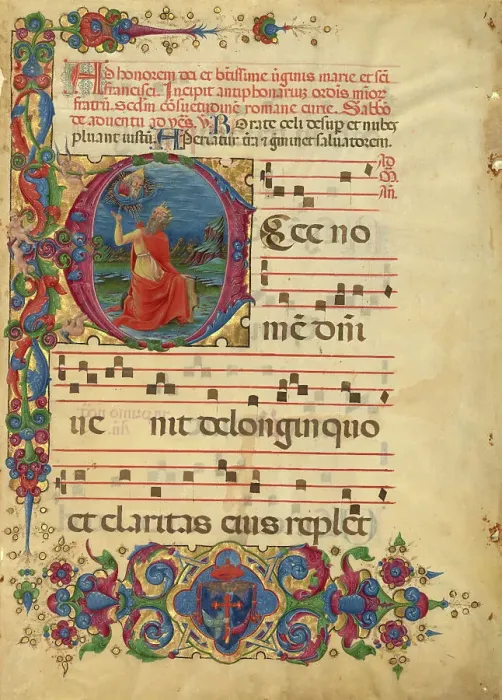Framed Print : Initial E: David Lifting up His Soul to God, about 1455-1461. Creator: Franco dei Russi Framed Print : Initial E: David Lifting up His Soul to God, about 1455-1461. Creator: Franco dei Russi