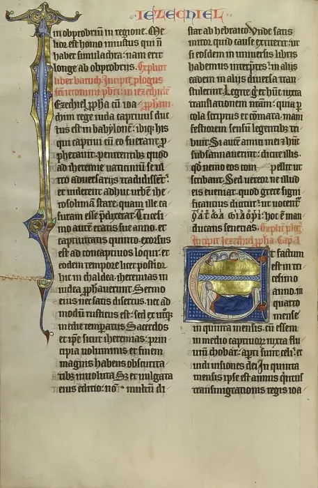 Framed Print : Initial E: Ezekiel's Vision of the Tetramorph; Marquette Bible, about 1270. Creator: Unknown Framed Print : Initial E: Ezekiel's Vision of the Tetramorph; Marquette Bible, about 1270. Creator: Unknown