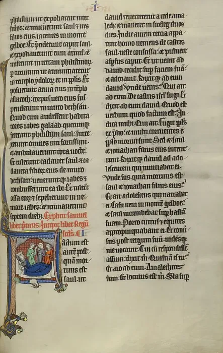 Framed Print : Initial F: David and the Daughters of Israel Lamenting to Saul and Jonathan, about 1270. Creator: Unknown Framed Print : Initial F: David and the Daughters of Israel Lamenting to Saul and Jonathan, about 1270. Creator: Unknown