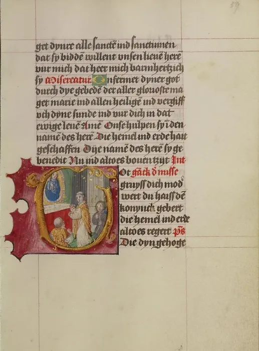 Framed Print : Initial G: A Priest Celebrating Mass; Book of Hours, about 1500. Creator: Workshop of Gerard Horenbout Framed Print : Initial G: A Priest Celebrating Mass; Book of Hours, about 1500. Creator: Workshop of Gerard Horenbout