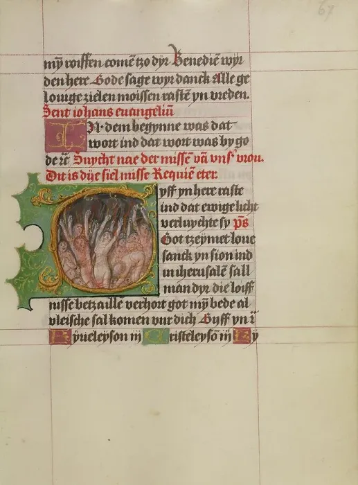 Framed Print : Initial G: Souls in Purgatory; Book of Hours, about 1500. Creator: Workshop of Gerard Horenbout Framed Print : Initial G: Souls in Purgatory; Book of Hours, about 1500. Creator: Workshop of Gerard Horenbout