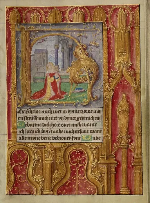 Framed Print : Initial H: David in Prayer; Book of Hours, about 1500. Creator: Workshop of Gerard Horenbout Framed Print : Initial H: David in Prayer; Book of Hours, about 1500. Creator: Workshop of Gerard Horenbout