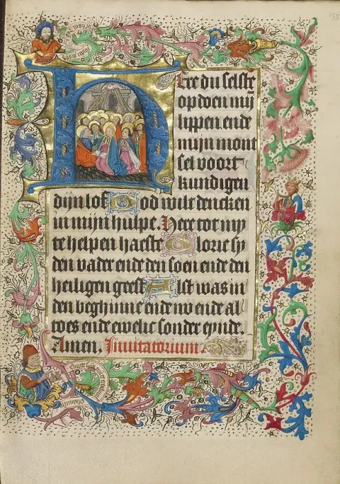 Framed Print : Initial H: Pentecost; Book of Hours, Use of Utrecht, about 1460. Creator: Master of Evert Zoudenbalch Framed Print : Initial H: Pentecost; Book of Hours, Use of Utrecht, about 1460. Creator: Master of Evert Zoudenbalch