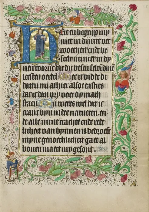 Framed Print : Initial H: Salvator Mundi; Book of Hours, Use of Utrecht, about 1460. Creator: Master of Evert Zoudenbalch Framed Print : Initial H: Salvator Mundi; Book of Hours, Use of Utrecht, about 1460. Creator: Master of Evert Zoudenbalch