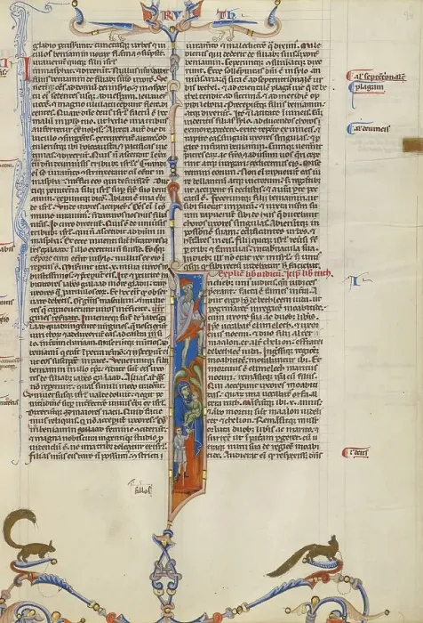 Framed Print : Initial I: Elimelech and His Wife Naomi Moving to the Land of Moab; Abbey Bible, about 1250-1262. Creator: Unknown Framed Print : Initial I: Elimelech and His Wife Naomi Moving to the Land of Moab; Abbey Bible, about 1250-1262. Creator: Unknown