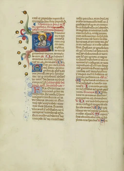 Framed Print : Initial I: Saint John the Evangelist in a Vat of Boiling Oil; Missal, between about 1389 and 1400. Creator: Master of the Brussels Initials Framed Print : Initial I: Saint John the Evangelist in a Vat of Boiling Oil; Missal, between about 1389 and 1400. Creator: Master of the Brussels Initials