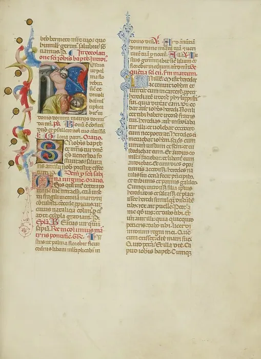 Framed Print : Initial J: The Beheading of Saint John the Baptist; Missal, between about 1389 and 1400. Creator: Master of the Brussels Initials Framed Print : Initial J: The Beheading of Saint John the Baptist; Missal, between about 1389 and 1400. Creator: Master of the Brussels Initials