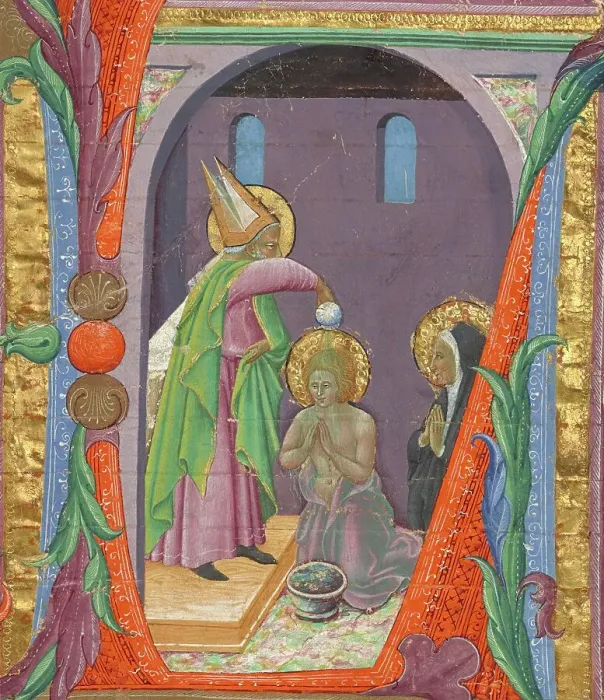 Framed Print : Initial L: The Baptism of Saint Augustine; Choir Book, about 1430. Creator: Master of the Osservanza Triptych Framed Print : Initial L: The Baptism of Saint Augustine; Choir Book, about 1430. Creator: Master of the Osservanza Triptych