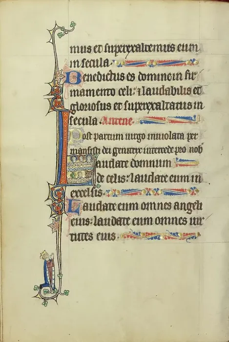 Framed Print : Initial L: Three Nimbed Heads, a Head of a Man, and a Head of a Bull; Ruskin Hours, about 1300. Creator: Unknown Framed Print : Initial L: Three Nimbed Heads, a Head of a Man, and a Head of a Bull; Ruskin Hours, about 1300. Creator: Unknown