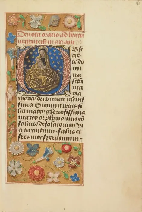Framed Print : Initial O: Madonna of Humility; Crohin-La Fontaine Hours, (about 1480-1485?). Creators: Master of the Dresden Prayer Book, Workshop of the Master of the Dresden Prayer Book Framed Print : Initial O: Madonna of Humility; Crohin-La Fontaine Hours, (about 1480-1485?). Creators: Master of the Dresden Prayer Book, Workshop of the Master of the Dresden Prayer Book