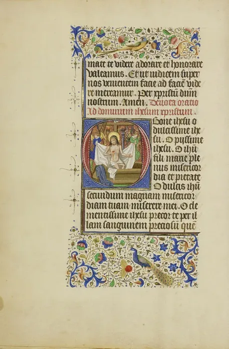 Framed Print : Initial O: The Man of Sorrows; Llangattock Hours, 1450s. Creator: Master of the Llangattock Hours Framed Print : Initial O: The Man of Sorrows; Llangattock Hours, 1450s. Creator: Master of the Llangattock Hours