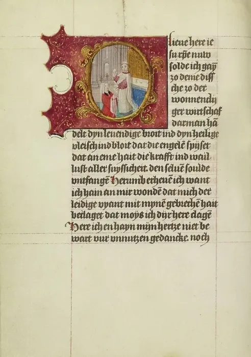 Framed Print : Initial O: A Woman Receiving Communion; Book of Hours, about 1500. Creator: Workshop of Gerard Horenbout Framed Print : Initial O: A Woman Receiving Communion; Book of Hours, about 1500. Creator: Workshop of Gerard Horenbout