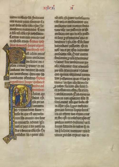 Framed Print : Initial P: Saint Paul Speaking to a Messenger; Concluding Volume of a Bible, about 1260-1270. Creator: Unknown Framed Print : Initial P: Saint Paul Speaking to a Messenger; Concluding Volume of a Bible, about 1260-1270. Creator: Unknown