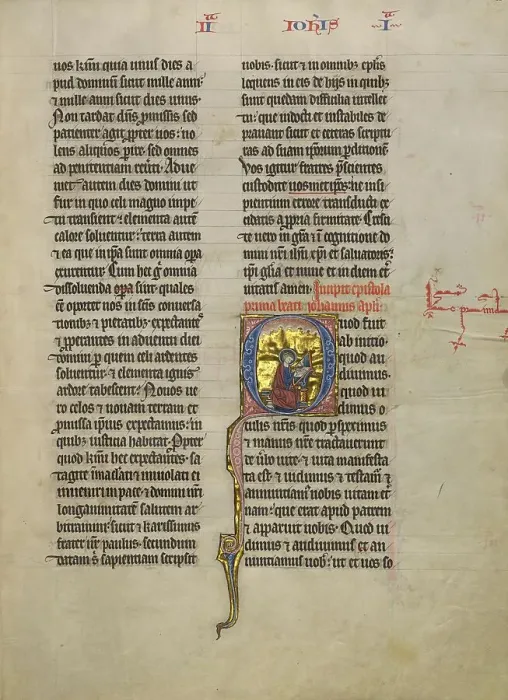 Framed Print : Initial Q: Saint John the Evangelist; Concluding Volume of a Bible, about 1260-1270. Creator: Unknown Framed Print : Initial Q: Saint John the Evangelist; Concluding Volume of a Bible, about 1260-1270. Creator: Unknown