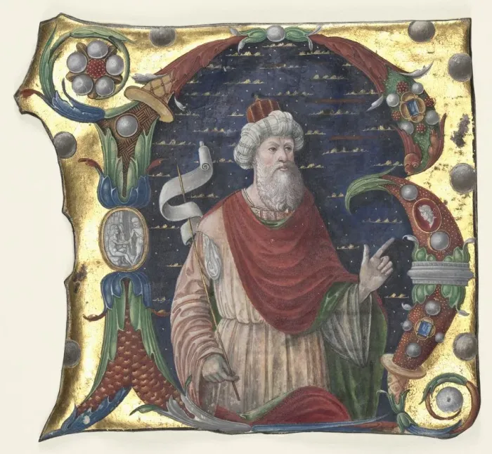 Framed Print : Initial R from a Choral Book with King David(?), c Framed Print : Initial R from a Choral Book with King David(?), c