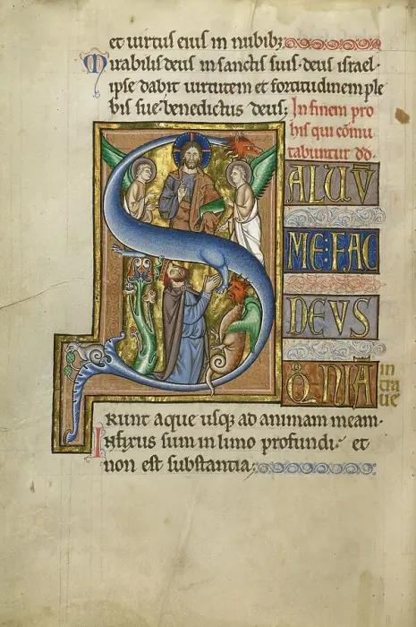 Framed Print : Initial S: David in Prayer; Psalter, after 1205. Creator: Master of Ingeborg Psalter Framed Print : Initial S: David in Prayer; Psalter, after 1205. Creator: Master of Ingeborg Psalter