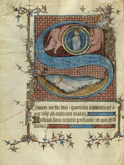 Framed Print : Initial S: David in the Water; Psalter, about 1390. Creator: Unknown Framed Print : Initial S: David in the Water; Psalter, about 1390. Creator: Unknown