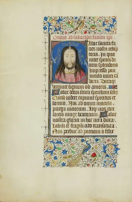Framed Print : Initial S: The Face of Christ; Llangattock Hours, 1450s. Creator: Master of the Llangattock Hours Framed Print : Initial S: The Face of Christ; Llangattock Hours, 1450s. Creator: Master of the Llangattock Hours