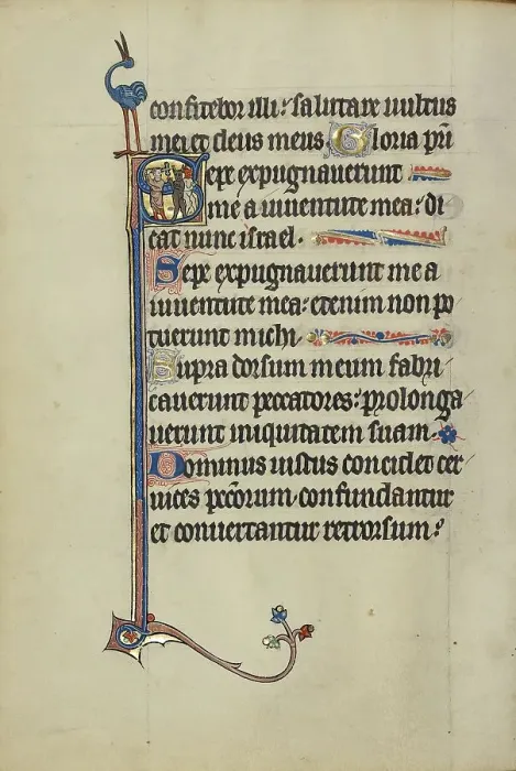 Framed Print : Initial S: A Man with a Cross Chasing Away Two Devils; Ruskin Hours, about 1300. Creator: Unknown Framed Print : Initial S: A Man with a Cross Chasing Away Two Devils; Ruskin Hours, about 1300. Creator: Unknown