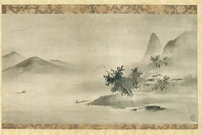 Framed Print : Ink Landscape, Muromachi period, early 16th century. Creator: Kano Motonobu Framed Print : Ink Landscape, Muromachi period, early 16th century. Creator: Kano Motonobu