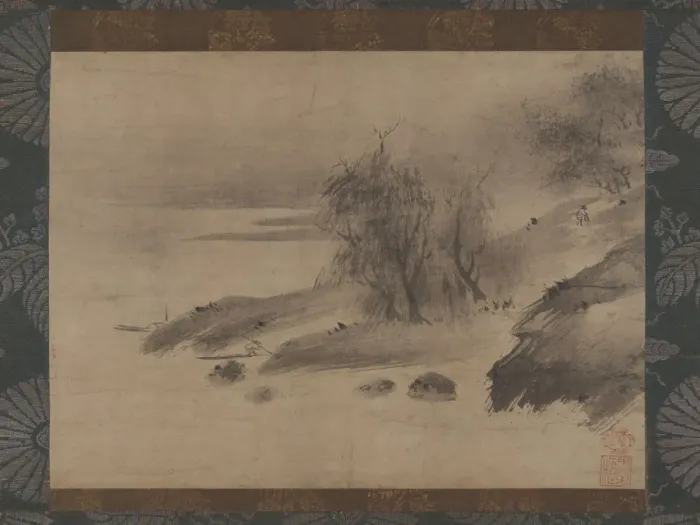 Framed Print : Ink Landscape (Suiboku sansui zu), 15th-early 16th century. Creator: Shinso Soami Framed Print : Ink Landscape (Suiboku sansui zu), 15th-early 16th century. Creator: Shinso Soami