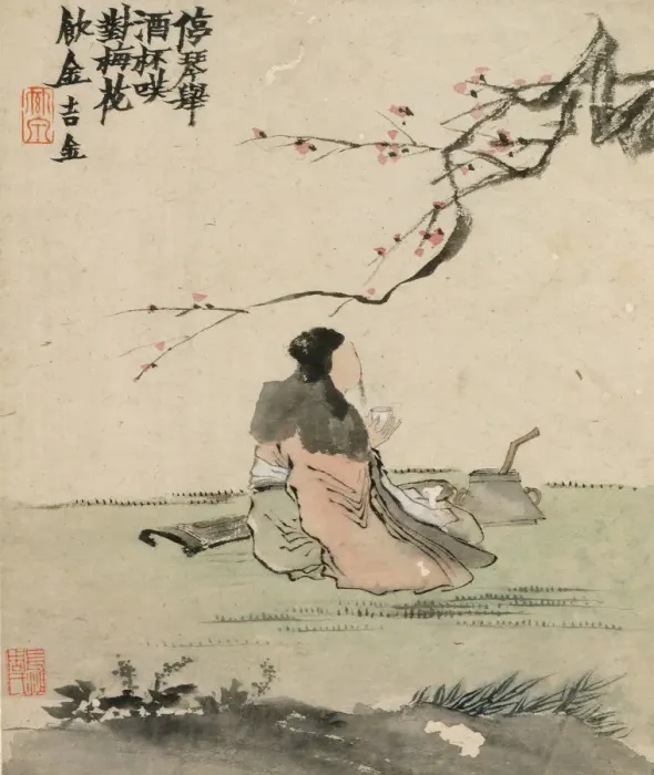 Framed Print : Ink Play, dated 1754. Creator: Jin Nong Framed Print : Ink Play, dated 1754. Creator: Jin Nong