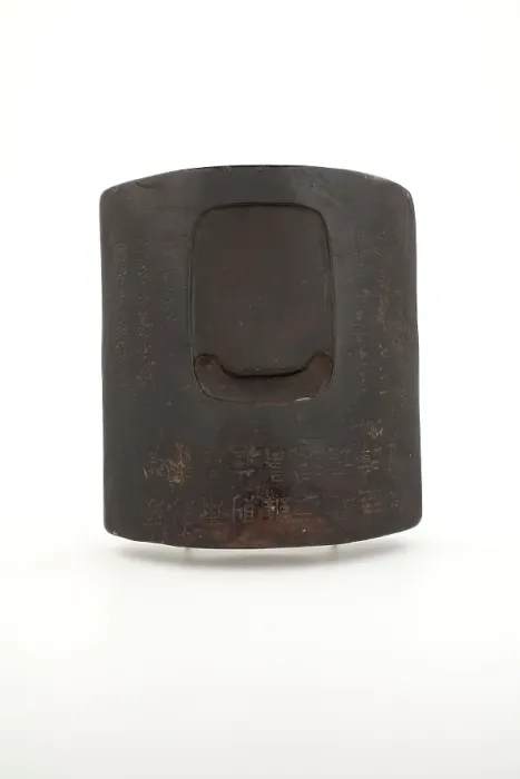 Framed Print : Inkstone in the shape of a Han dynasty roof tile, 16th century. Creator: Unknown Framed Print : Inkstone in the shape of a Han dynasty roof tile, 16th century. Creator: Unknown