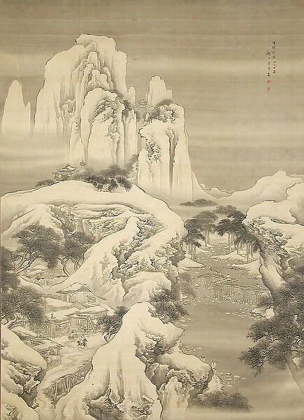 Inn and Travelers in Snowy Mountains, dated 1745. Creator: Yuan Yao