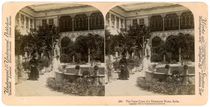 Framed Print : The inner court of a Damascus home, Syria, 1900. Artist: Underwood & Underwood Framed Print : The inner court of a Damascus home, Syria, 1900. Artist: Underwood & Underwood