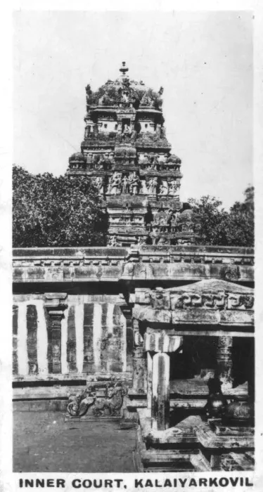 Framed Print : Inner court, Kalaiyarkovil, India, c1925 Framed Print : Inner court, Kalaiyarkovil, India, c1925