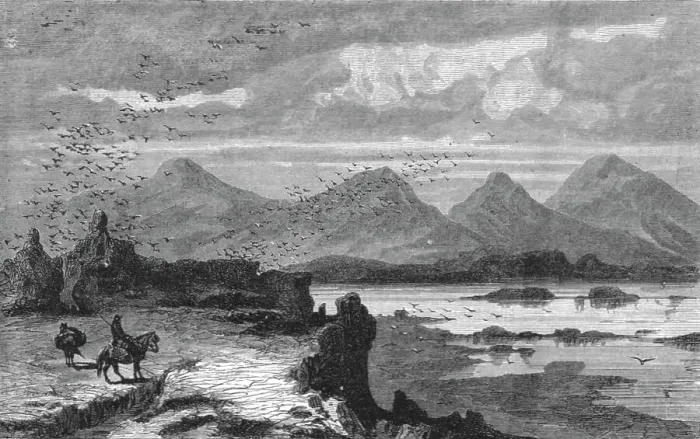 Framed Print : The Inner part of a Firth; An Icelanders Notes on Iceland, 1875. Creator: Unknown Framed Print : The Inner part of a Firth; An Icelanders Notes on Iceland, 1875. Creator: Unknown