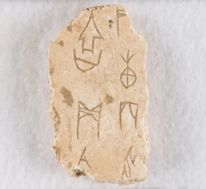 Framed Print : Inscribed bone fragment ('oracle bone'), Late Shang dynasty, ca. 1300-1050 BCE Framed Print : Inscribed bone fragment ('oracle bone'), Late Shang dynasty, ca. 1300-1050 BCE