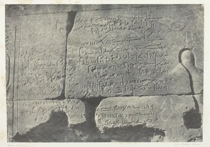 Framed Print : Inscription Demotique, Grand Temple d Isis aPhiloe;Nubie, 1849 / 51 Framed Print : Inscription Demotique, Grand Temple d Isis aPhiloe;Nubie, 1849 / 51