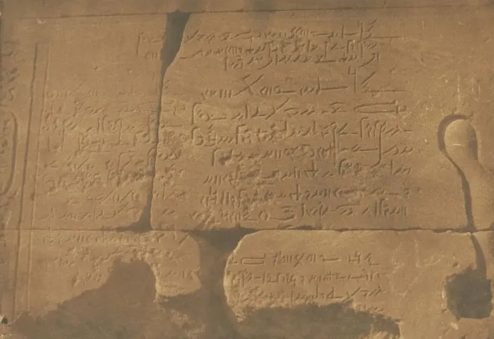 Framed Print : Inscription Demotique; second Pylone du Temple d Isis, a Philae, April 15, 1850
