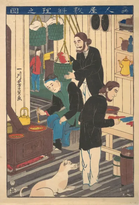 Framed Print : Inside a Foreign Restaurant, 10th month, 1860. Creator: Yoshikazu Framed Print : Inside a Foreign Restaurant, 10th month, 1860. Creator: Yoshikazu
