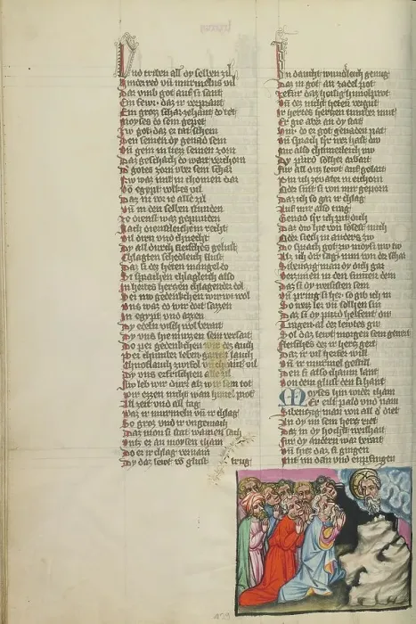 Framed Print : The Installation of the Seventy Elders; Weltchronik, about 1400-1410. Creator: Unknown Framed Print : The Installation of the Seventy Elders; Weltchronik, about 1400-1410. Creator: Unknown