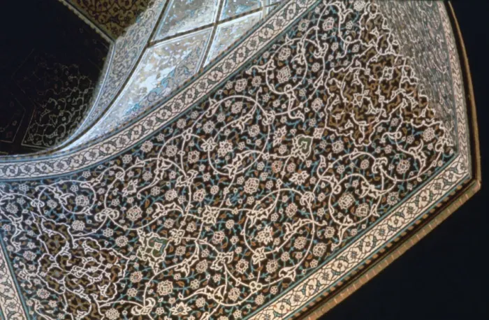Framed Print : Interior of an arch, Mosque of Sheikh Lutfullah, Isfahan, Persia, c1615 Framed Print : Interior of an arch, Mosque of Sheikh Lutfullah, Isfahan, Persia, c1615