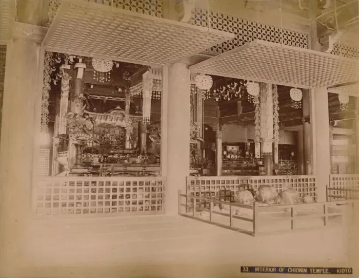 Framed Print : Interior of Chionin Temple, Kioto, c1890-1900 Framed Print : Interior of Chionin Temple, Kioto, c1890-1900