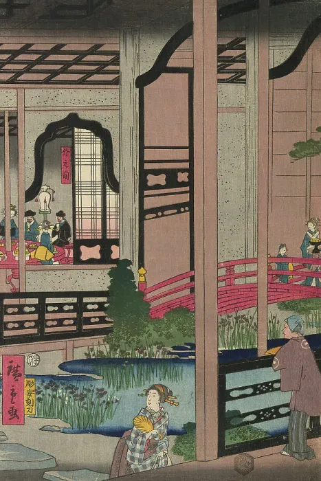 Framed Print : The Interior of the Gankiro in Yokohama (Yokohama Gankiro mikomi no zu), 1860. Creator: Utagawa Hiroshige II Framed Print : The Interior of the Gankiro in Yokohama (Yokohama Gankiro mikomi no zu), 1860. Creator: Utagawa Hiroshige II