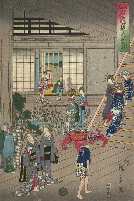 Framed Print : The Interior of the Gankiro in Yokohama (Yokohama Gankiro mikomi no zu), 1860. Creator: Utagawa Hiroshige II Framed Print : The Interior of the Gankiro in Yokohama (Yokohama Gankiro mikomi no zu), 1860. Creator: Utagawa Hiroshige II