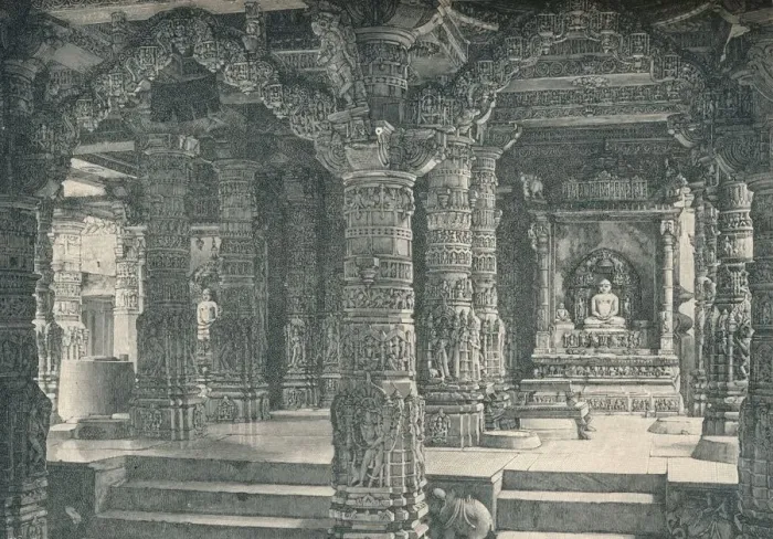 Framed Print : The Interior of a Jain Temple at Mount Abu in Rajputana, c1903, (1904) Framed Print : The Interior of a Jain Temple at Mount Abu in Rajputana, c1903, (1904)