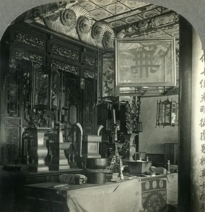Framed Print : Interior of a Joss House in China, c1930s. Creator: Unknown Framed Print : Interior of a Joss House in China, c1930s. Creator: Unknown