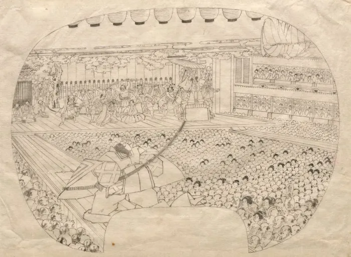 Framed Print : Interior of the Kabuki Theater. Creator: Utagawa Sadahide (Japanese, 1807-1873) Framed Print : Interior of the Kabuki Theater. Creator: Utagawa Sadahide (Japanese, 1807-1873)