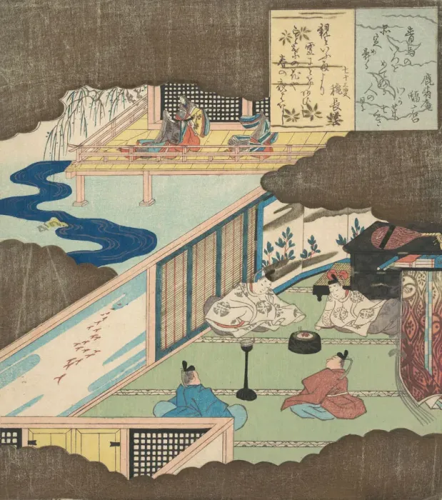Framed Print : Interior of a Palace with Noblemen Conversing, ca. 1820. Creator: Totoya Hokkei Framed Print : Interior of a Palace with Noblemen Conversing, ca. 1820. Creator: Totoya Hokkei