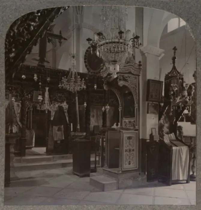 Framed Print : Interior of the Synagogue where Christ preached, Nazareth, c1900 Framed Print : Interior of the Synagogue where Christ preached, Nazareth, c1900