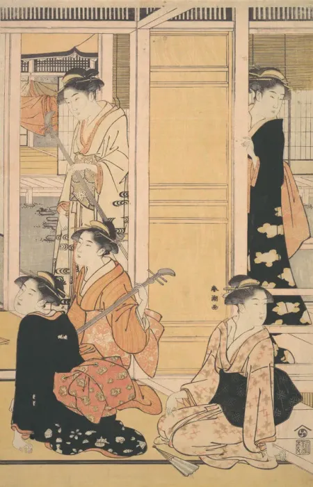 Framed Print : Interior View, ca. 1788. Creator: Katsukawa Shuncho Framed Print : Interior View, ca. 1788. Creator: Katsukawa Shuncho