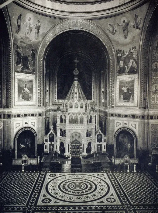 Framed Print : Interior view of the Cathedral of Christ the Saviour, Moscow, Russia, 1883 Framed Print : Interior view of the Cathedral of Christ the Saviour, Moscow, Russia, 1883