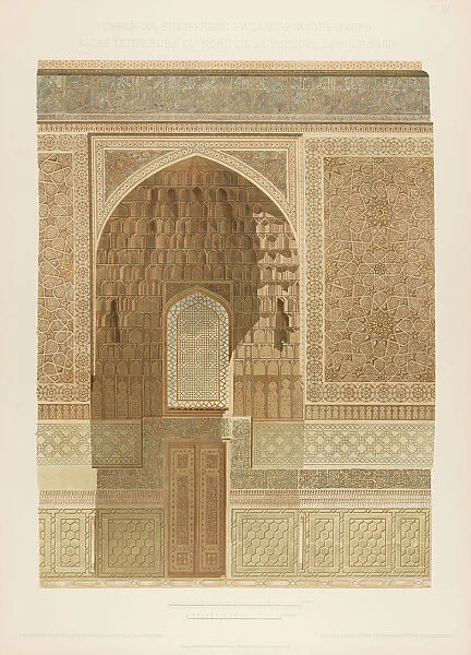 Interior view of the Gur-e Amir in Samarkand. From Les mosquees de Samarcande, 1905